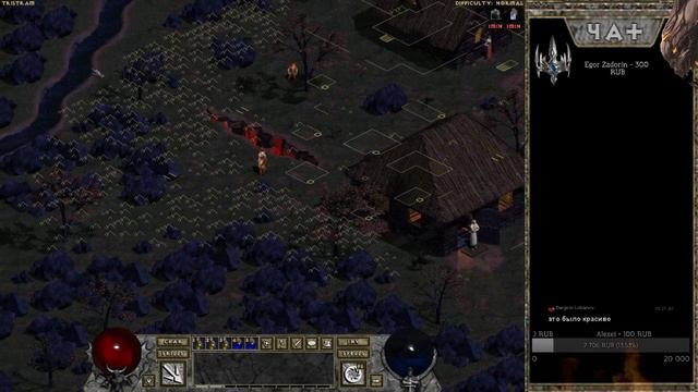Diablo 1 HD Прохождение #3 Лучник 16(Диабло) (Normal)
