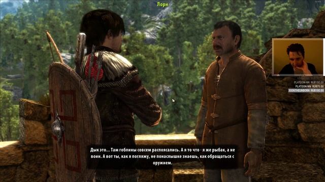 Arcania: Gothic 4 Прохождение - Часть 4 смотреть онлайн