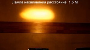 Светодиодная лампа H3 SMD85630+1CRL