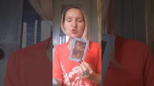 Чем закончатся ваши отношения 89052488276 вайбер, ватцап, телеграмм пишите.