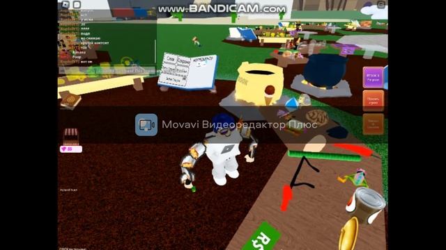 КАК НАЙТИ ИГРИДИЕНТ ЗНАК ВОПРОСА В WACKY WIZARD смотреть онлайн