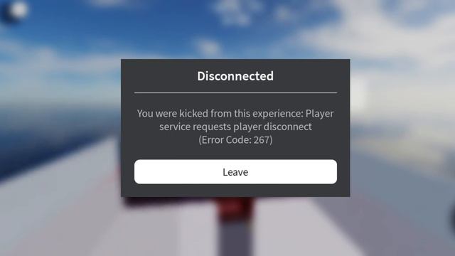 @поиграл называется смотреть онлайн