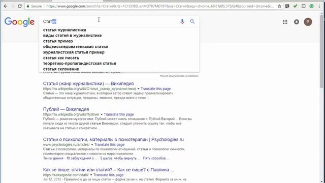 Допиливаем роутинг и перевод ( #Symfony4 - Blog #47 )