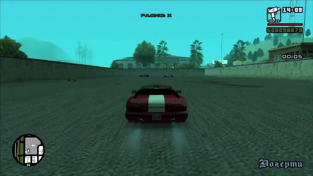 АВТОШКОЛА ►GRAND THEFT AUTO: SAN ANDREAS #11 смотреть онлайн