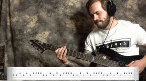 Ария - Палач. Разбор гитарной партии