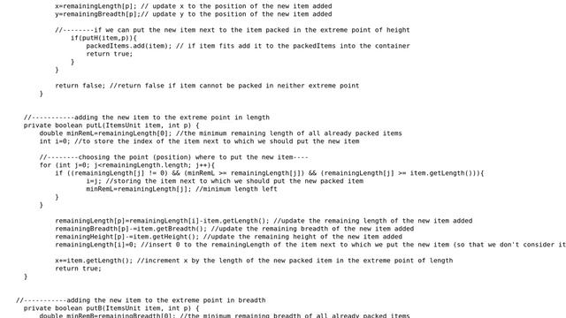 Code Review: 3D bin packing in Java смотреть онлайн