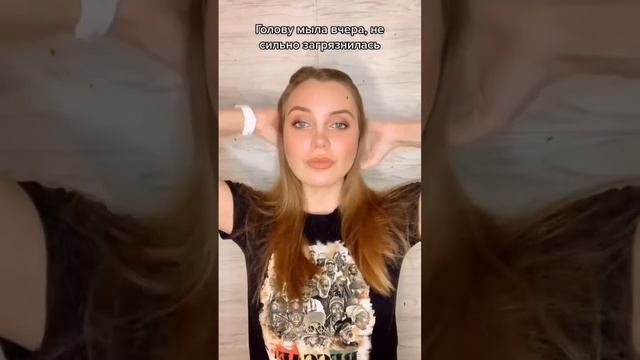 Твёрдый шампунь от Олеси Мустаевой