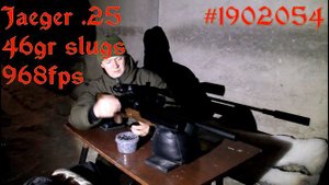 Егерь 6,35 под полнотел от РОК для Ростова №1902054