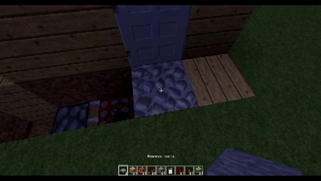 ловушка для игроков в майнкрафт на сервере!!!!!!! смотреть онлайн