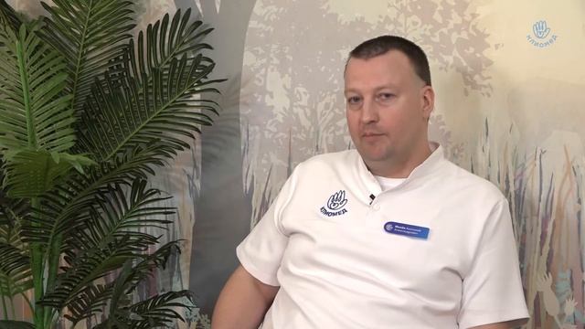 Расстройство вегетативной нервной системы. Вегетососудистая дистония. смотреть онлайн