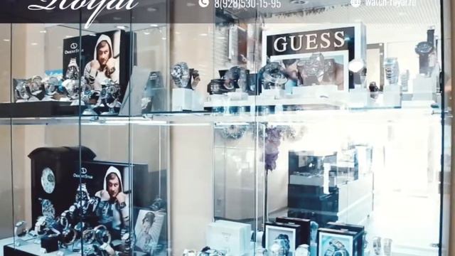 Эйзер / Салон «ROYAL» смотреть онлайн