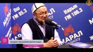 Насаат медиа Мыктыбек Арстанбеков