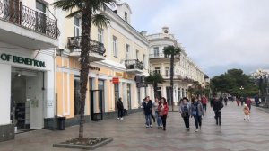 Ялта в ноябре.