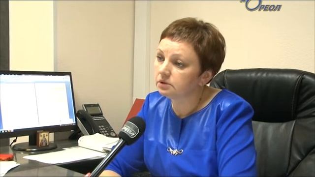 Сланцы мера государственной поддержки – материнский капитал смотреть онлайн