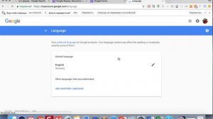 Как изменить язык в гугл формах?