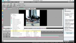 Монтаж видео для YouTube Редактор видео VSDC video editor