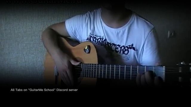 CALIFORNICATION by RHCP on Guitar. УРОК 2-2. GuitarMe School | Aleksunder Chuiko