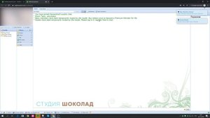 MyFreeCams Инструкция Как Выйти Онлайн и Навигация по Чату!