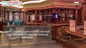 Отель Club Mega Saray Hotel 5★ | Лучшие Отели Турции в Белеке