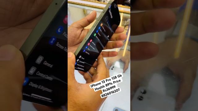 IPhone 13 Pro Sell || Sell IPhone 13 Pro 128 Gb || KB Phones 5 Price #iphone13pro