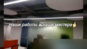 Команда ГлассГид после сдачи очередного объекта.