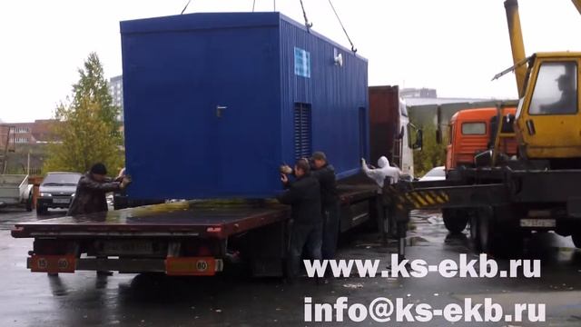 Отгрузка .Модульная компрессорная станция укомплектованная компрессорным оборудованием KRAFTMANN смотреть онлайн