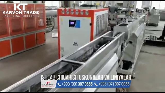 ТОМЧИЛАТИБ СУҒОРИШ ЛЕНТАЛАРИНИ ИШЛАБ ЧИҚАРИШ ЛИНИЯСИ / Karvon Trade смотреть онлайн