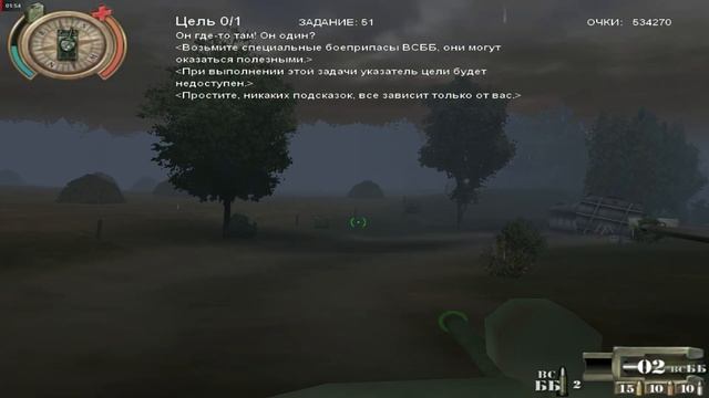 Прохождение Panzer Killer #51 (Охота на Пантеру) смотреть онлайн