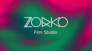 Робот Пауль о студии Zorko