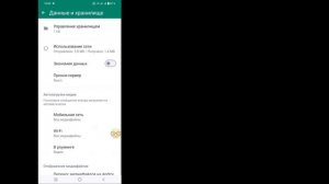 Как загрузить статус видео высокого качества в WhatsApp |  Статус HD-видео в WhatsApp