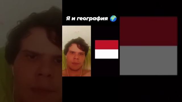 Самое смешное видео про Польшу. Я и география. #польша