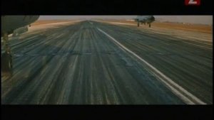 Небо со мной