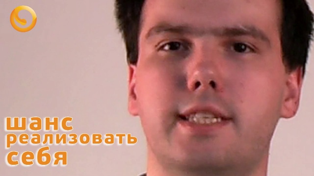 Мы ищем настоящие Кадры. Профессия Менеджер Проектов
