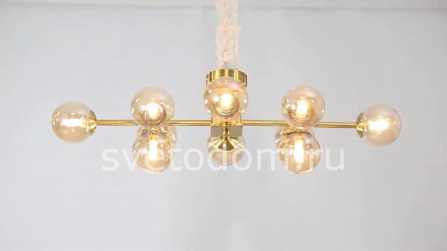 Люстра на штанге и бра на стену Favourite 2649 серии Varietas смотреть онлайн