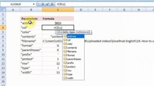 How to use excel cell function