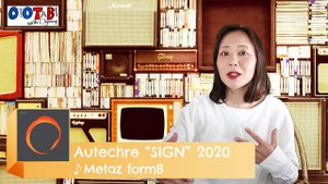 【Autechre(オウテカ)】New Album「SIGN」Review!!! メロディアスで美しや