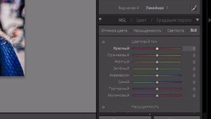Пресет для lightroom - Осветление темной фотографии RAW