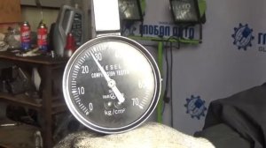 Проверка компрессии двигателя J2 089024