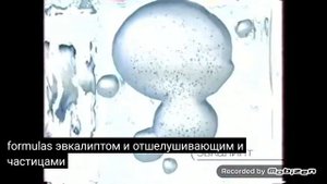 garnier чистая кожа глубоко очищающий гель 2006 реклама