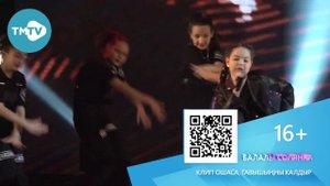 Балалы Солянка 01.06.2021 ?| Татарские детские песни