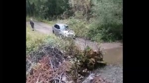 Старый Усинский тракт