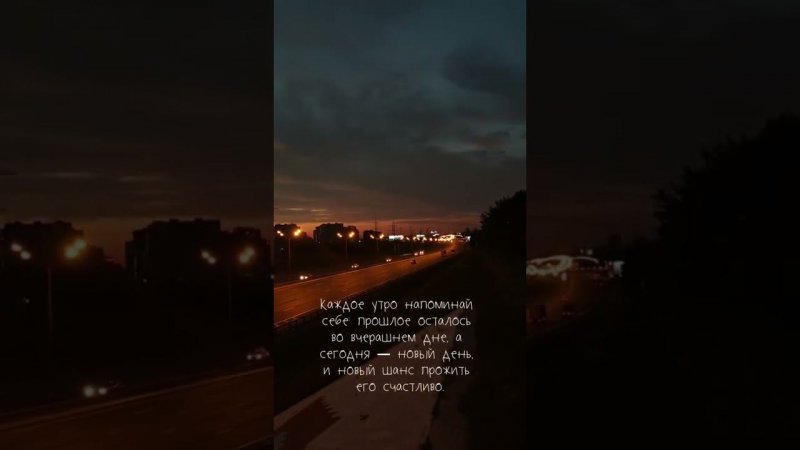 9 августа 2023 г.