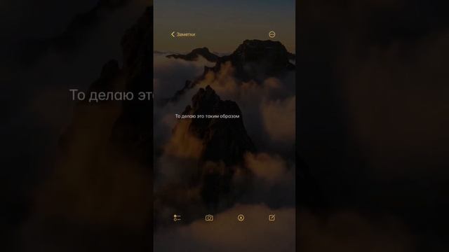 Поистине, Аллах прощает все грехи, поистине, Он – Прощающий, Милосердный!#Аллах #islamsura смотреть онлайн