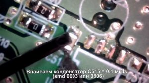 Volkswagen Polo Sedan Добавляем USB Mp3 в штатную магнитоллу RCD-30