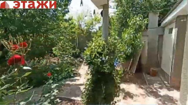 Два дома на участке в пгт Новофедоровка Сакского р-на Крым. Ждем звонка +79780990029 смотреть онлайн