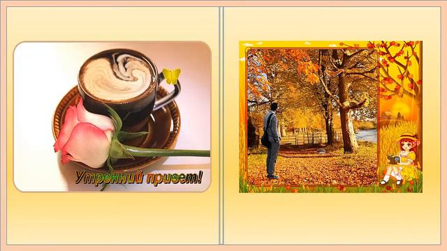 Мои работы по гиф анимации смотреть онлайн