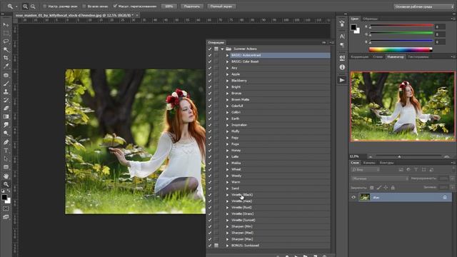Summer Actions (Летние Экшены) смотреть онлайн