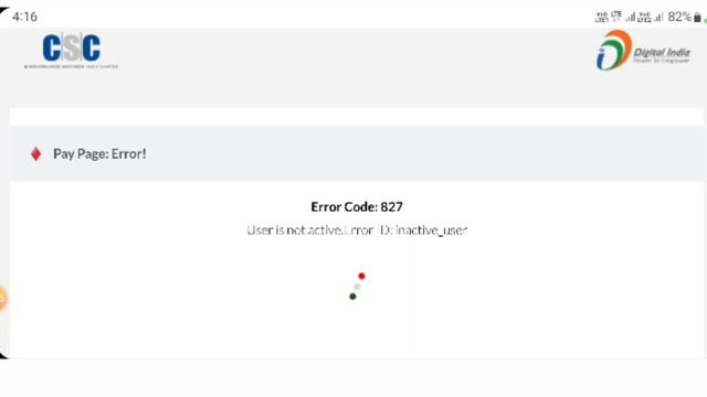 error code 827 user is not active error id inactive user csc, error code 827, error code 827 csc смотреть онлайн