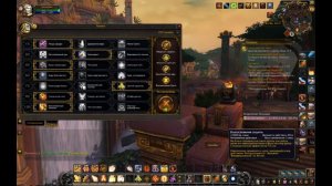 Холи Паладин 8.3 гайд