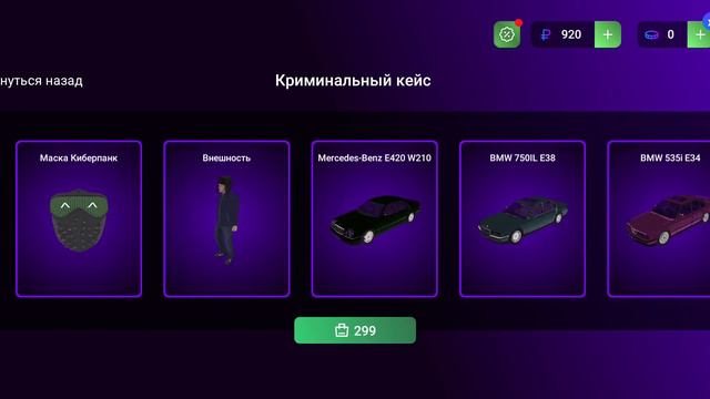 Ушел с 01Сервера мне кажется будет лучше на 06 смотреть онлайн